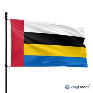 Nuenen, Gerwen en Nederwetten vlag